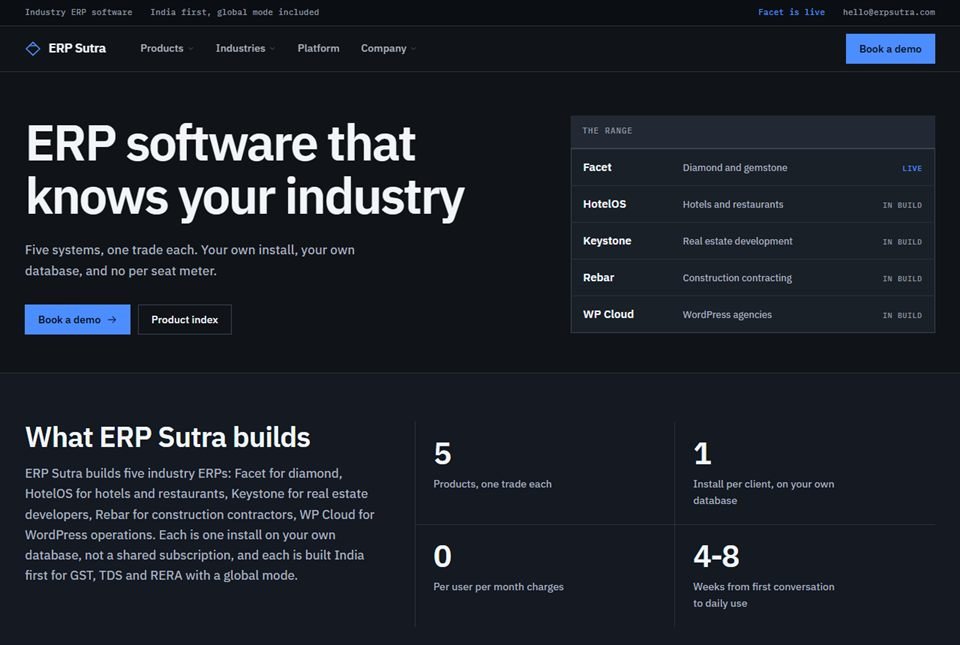 ERP Sutra — screenshot of the live site